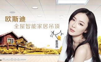 明星网红代言酒类品牌,明星网红助力酒类品牌新风尚