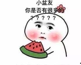 今日吃瓜最新消息,揭秘娱乐圈最新热点事件