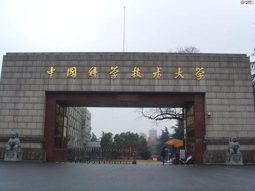 黑科大学校吃瓜视频,揭秘校园生活幕后趣事