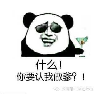 形容吃瓜老黑的句子,揭秘他的独特饮食世界