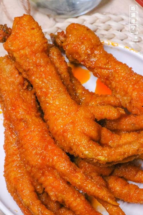 刘大瓜吃黑鸡爪是哪一集