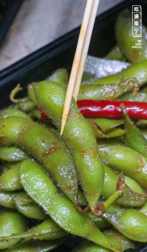 刘大瓜吃黑鸡爪是哪一集