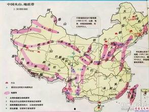 瓜州今日地震了吗最新,瓜州今日地震情况实时更新