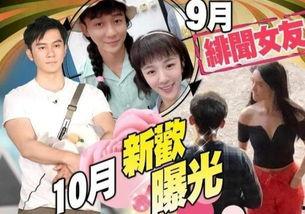 全家带凳子吃瓜真千金爆料第一集,悬念迭起，真相渐露