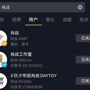 热门吃瓜劲爆视频,全网热议！吃瓜群众揭秘劲爆视频背后的真相