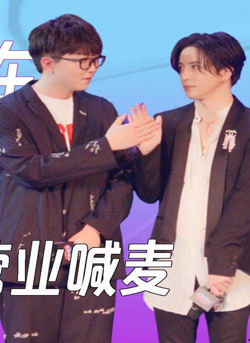 综艺明星网红同台唱歌,跨界音乐盛宴来袭！