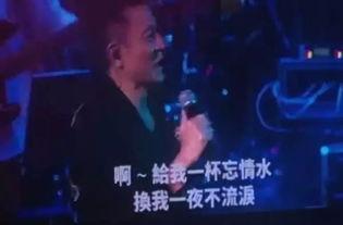 综艺明星网红同台唱歌,跨界音乐盛宴来袭！