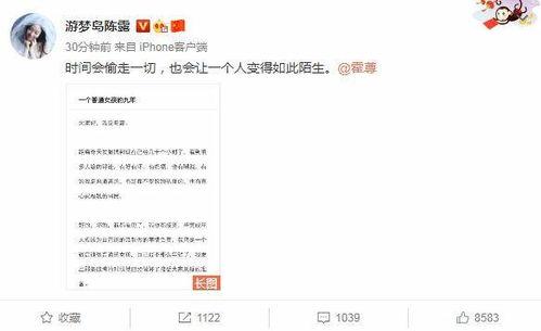 老六吃瓜曝光黑料在线一区,一区黑料事件真相大揭秘