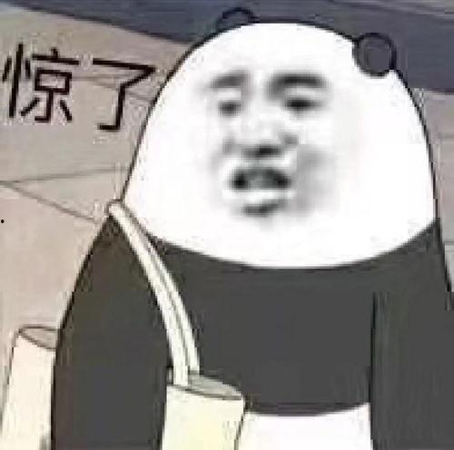 老六吃瓜曝光黑料在线一区,一区黑料事件真相大揭秘