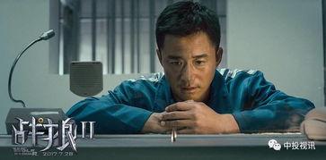 娱乐圈吃瓜爆料唐九洲是谁,吃瓜爆料背后的真相揭秘