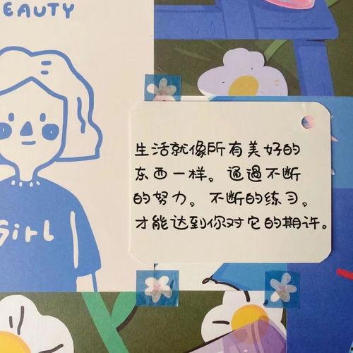 今日摘瓜文案句子图片唯美,唯美摘瓜瞬间