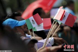 墨西哥伊瓜拉今日新闻