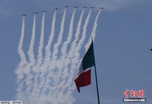 墨西哥伊瓜拉今日新闻