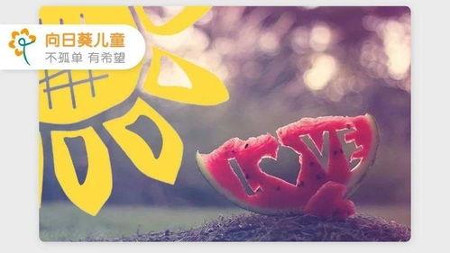 上热门吃瓜的季节是什么,吃瓜群众狂欢季