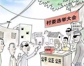 黑爆料吃瓜群众,吃瓜群众热议不断