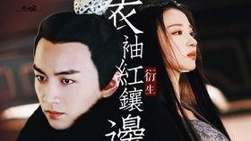 仙人婚礼现场明星网红,仙人婚礼现场明星网红云集盛况