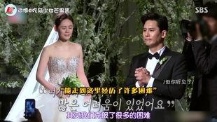 仙人婚礼现场明星网红,仙人婚礼现场明星网红云集盛况