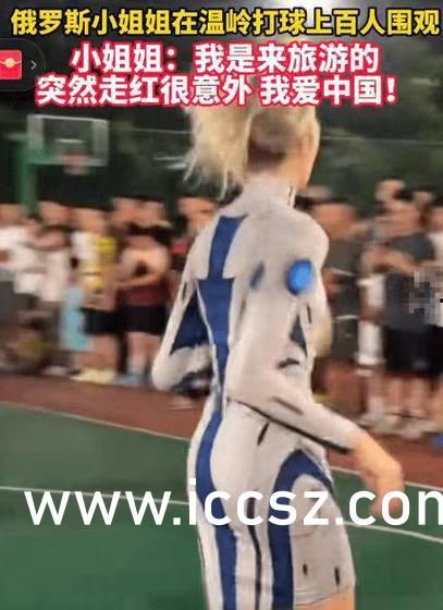 反差婊黑料吃瓜不打烊j合集,揭秘“反差婊”黑料背后的真实故事