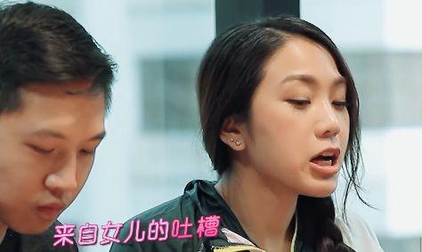 我要当明星网红,从素人到明星网红的蜕变之旅