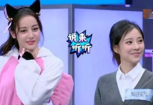 明星网红不借钱被杀,明星网红不借钱遭不幸，人性冷暖引人深思