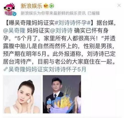 真实吃瓜热门事件,一场真实吃瓜热门事件的背后真相