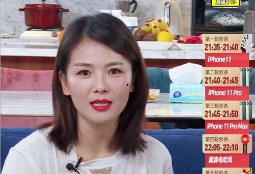 宜宾有明星网红吗,闪耀山城的光芒