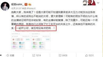 爆料扒哥热门吃瓜,爆料扒哥热门吃瓜事件大汇总