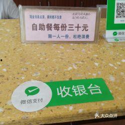 瓜州县今日猪价行情查询,实时数据揭示市场动态