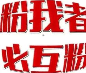 瓜州县劳动监察今日头条,严打违法用工，保障劳动者权益