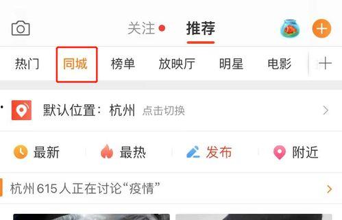 五一今日吃瓜爆料微博,揭秘娱乐圈幕后真相