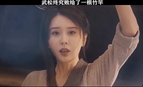 热门瓜西门庆,揭秘古代风流才子的传奇人生