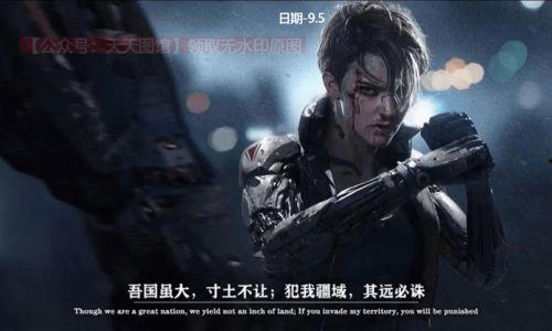 尼加拉瓜抖音热门,展现拉美风情魅力