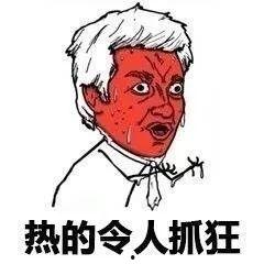 尼加拉瓜抖音热门,展现拉美风情魅力