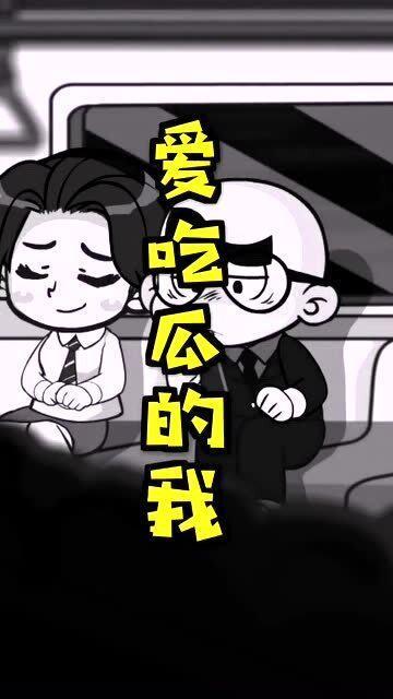 今日吃瓜-朝阳群众往期,揭秘往期吃瓜趣事