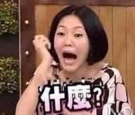 在瓜田里吃瓜真千金爆料了小视频,小视频引发网友热议