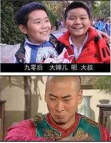 在瓜田里吃瓜真千金爆料了小视频,小视频引发网友热议