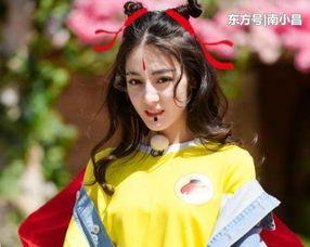 两位明星网红,闪耀娱乐圈新篇章！”