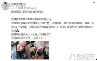 明星网红凭什么赚钱,财富背后的赚钱之道