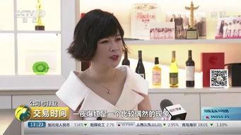 明星网红没读书挣钱,不读书也能赚大钱的明星传奇