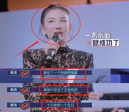 明星网红没读书挣钱,不读书也能赚大钱的明星传奇