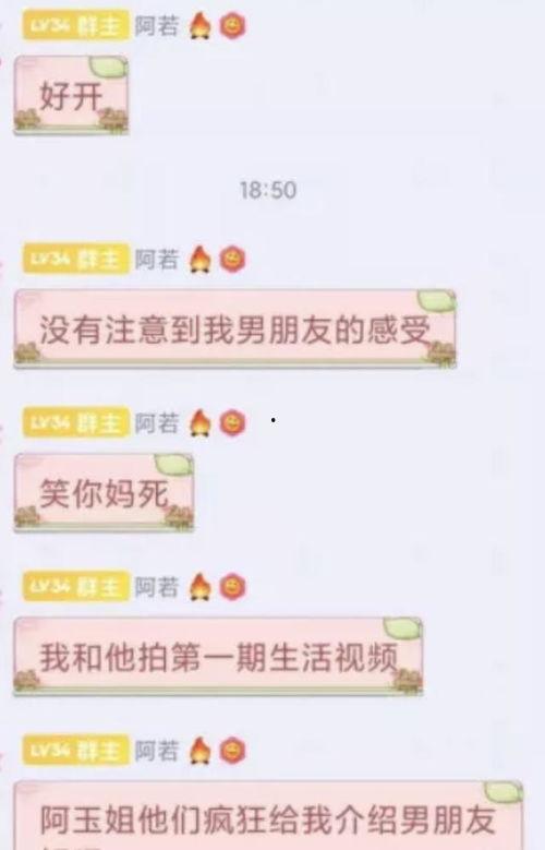 吃瓜视频爆料今日首页最新,吃瓜视频曝惊天猛料！今日首页独家揭秘