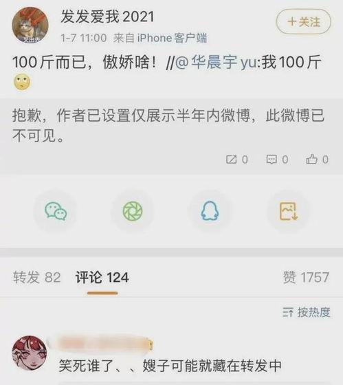 吃瓜视频爆料今日首页最新,吃瓜视频曝惊天猛料！今日首页独家揭秘