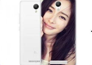 定制明星网红手机壳,明星网红同款手机壳，个性时尚一触即达