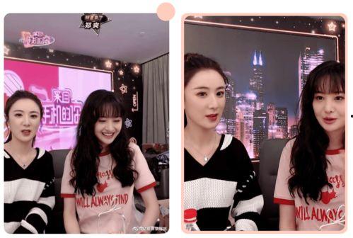 谷雨明星网红直播专场,明星网红齐聚直播，共庆春播好时节