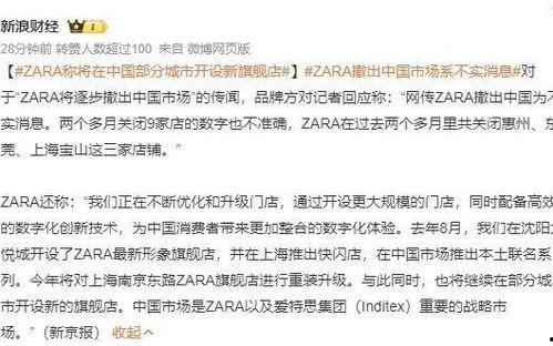 17c吃瓜爆料中文字幕,揭秘娱乐圈幕后真相