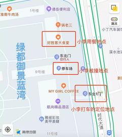 明星网红街区业态定位,明星效应引领多元业态融合