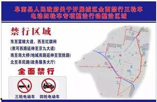 瓜州城里路况今日查询最新,畅通与拥堵路段一览