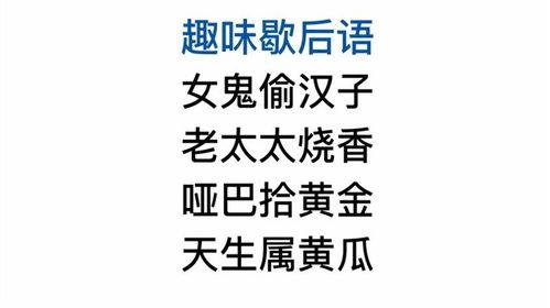 今日卖瓜的文案句子图片,新鲜瓜果，尽享夏日清凉