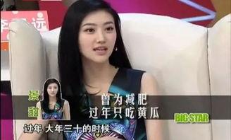 今日吃瓜景甜视频下载,瓜田里的甜蜜时光