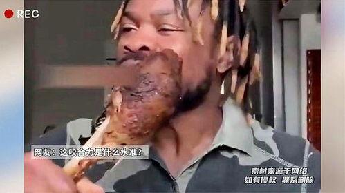 吃瓜黑产事件真相